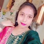 रुपाली सामन्तो